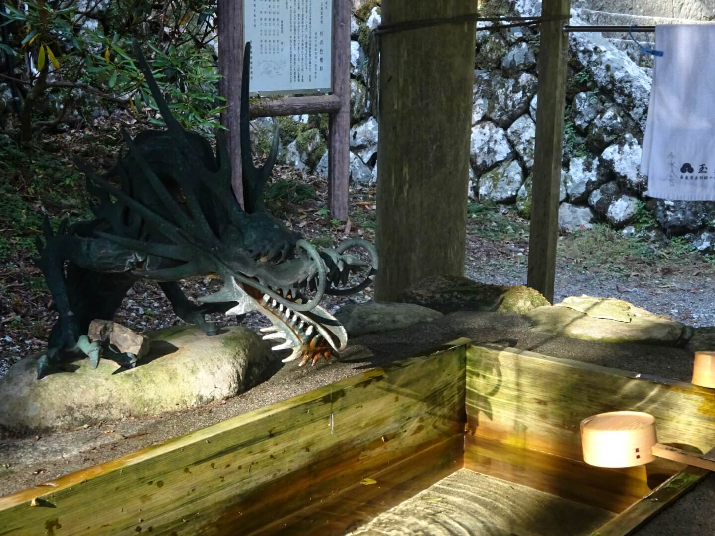 玉置神社の手水舎